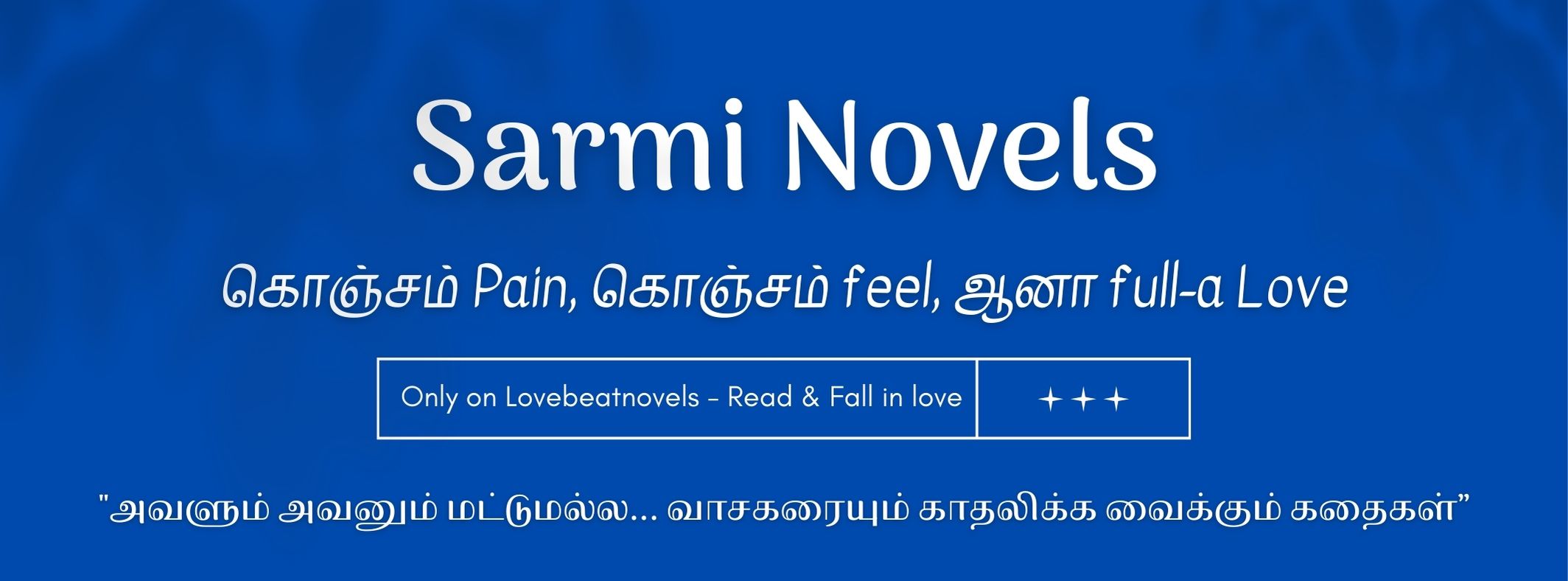 banner image 1